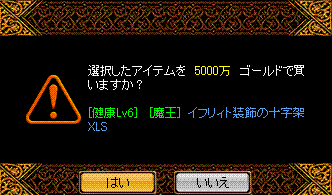 c0135226_9242022.gif