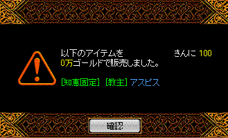c0135226_995388.gif