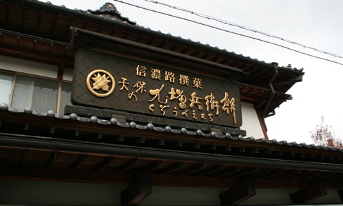f0060428_10483039.jpg