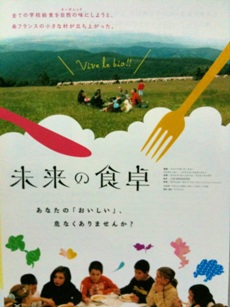 ゴッホ_c0098729_21115356.jpg