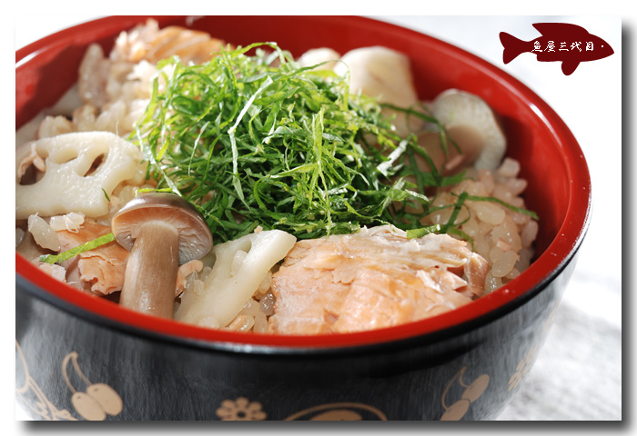 秋鮭としめじの炊き込みご飯 秋の炊き込みご飯シリーズ第三弾 魚屋三代目日記