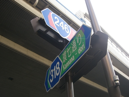 e0183648_2121125.jpg