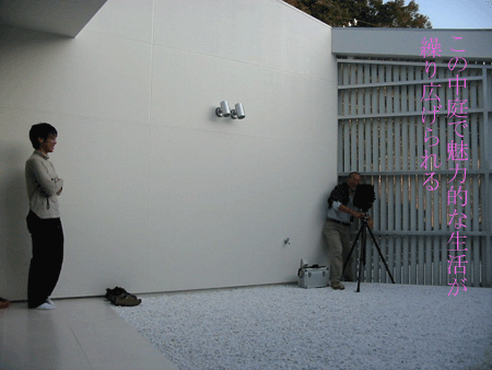 c0220674_1132873.gif