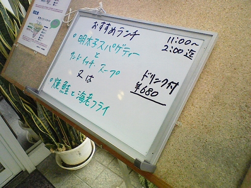 b0100489_6341440.jpg