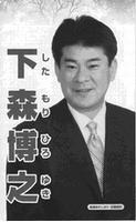 e0128391_1147105.jpg