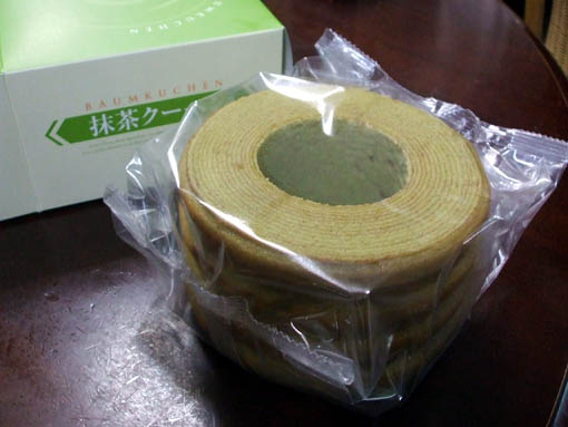 11月13日 抹茶バームクーヘン_f0019498_2040679.jpg