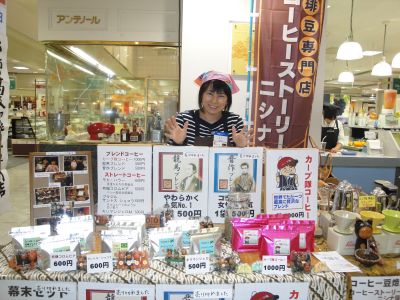 我が家の畑のお野菜販売してます! & トコナツ屋のランチ_e0166301_6484037.jpg