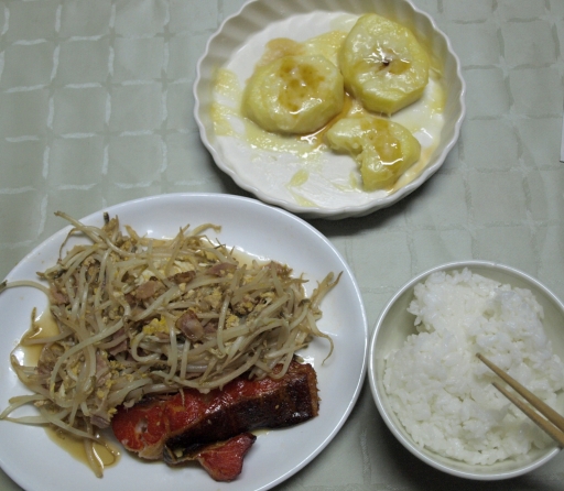 f0020302_20122542.jpg