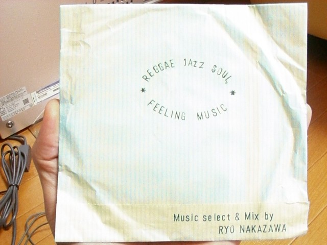 c0174407_166412.jpg
