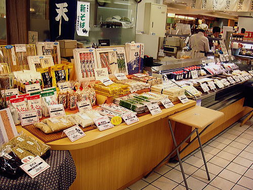 c0113312_17573940.jpg