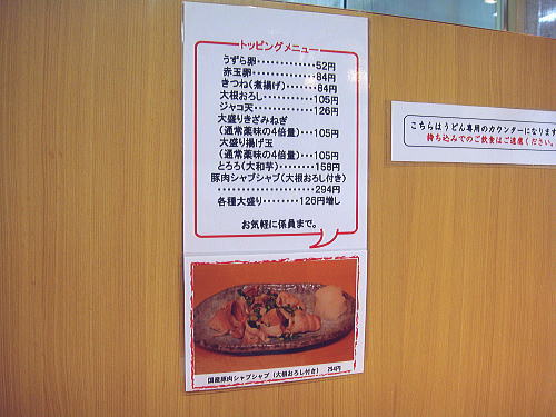 c0113312_17583277.jpg
