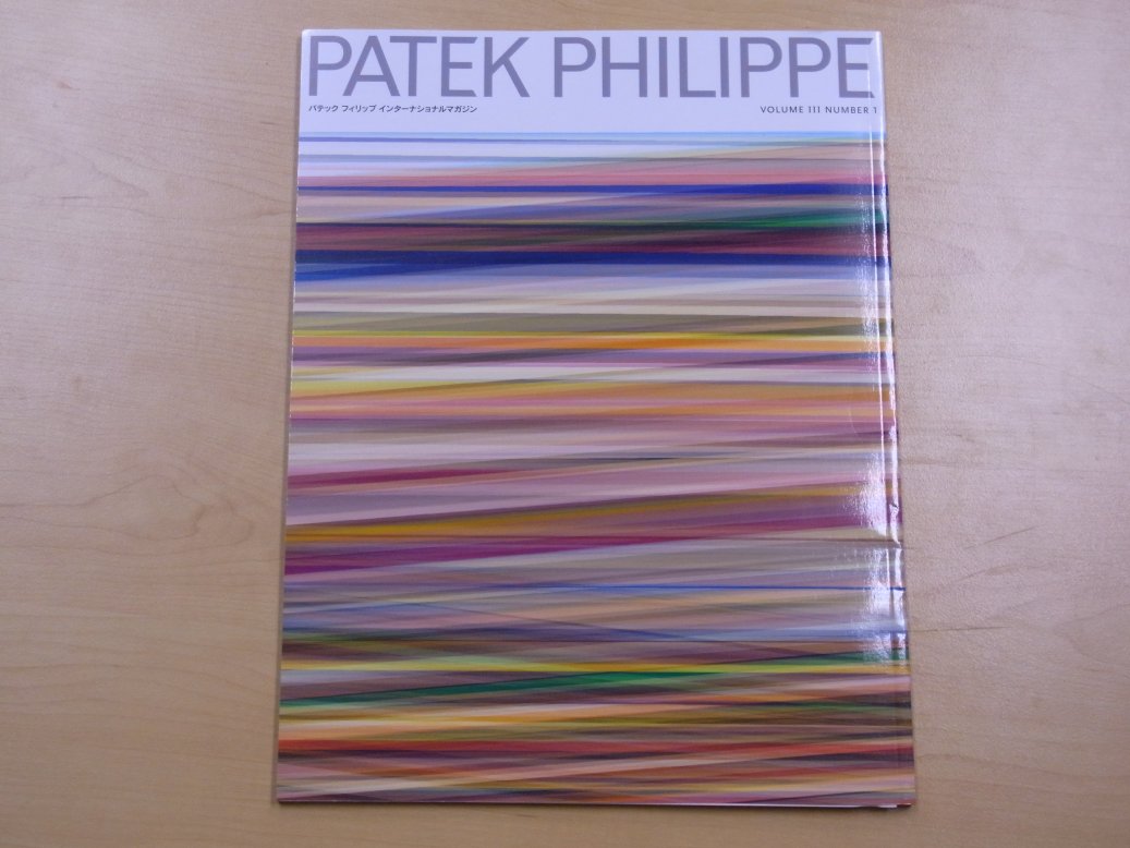 PATEK PHILIPPE Magazin Vol.Ⅲ No.1_c0128818_21264461.jpg