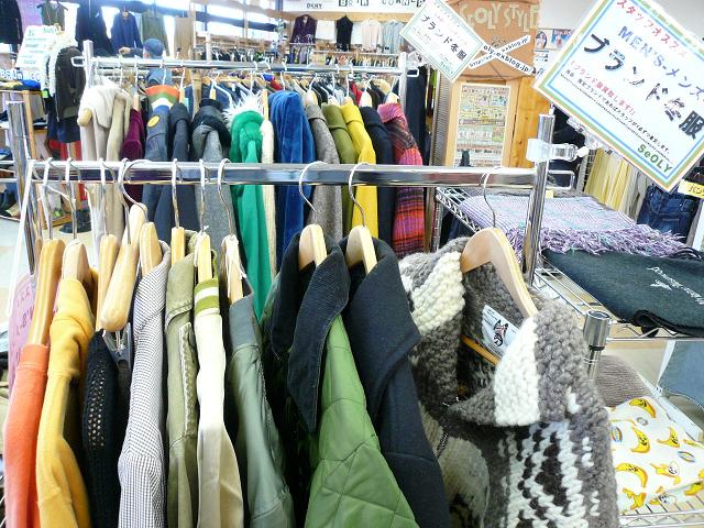 COLOR_c0170520_162672.jpg