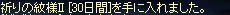 どうやら金を目指すことになったようです。_b0182640_1225475.jpg