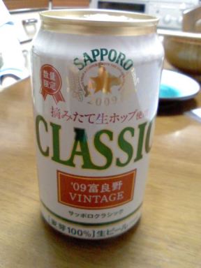 c0180650_21243139.jpg