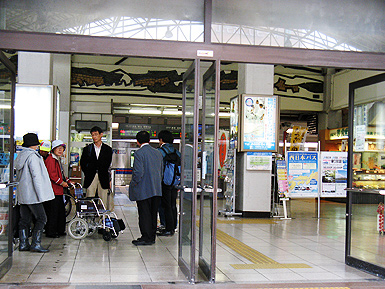 c0167961_3514538.jpg