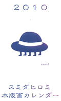 e0036769_1911866.gif