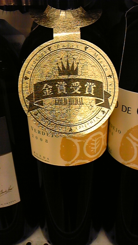 f0157470_16211139.jpg