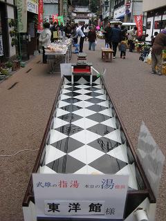 楼門朝市_f0040201_7511428.jpg