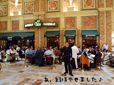f0126903_2011155.jpg