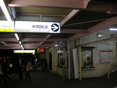 f0197504_1922860.jpg