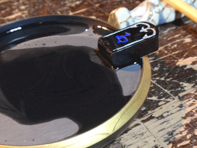 b0176111_22383964.gif