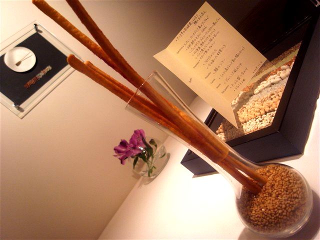 特効薬ではないけれど・・・・。_c0116714_203450.jpg