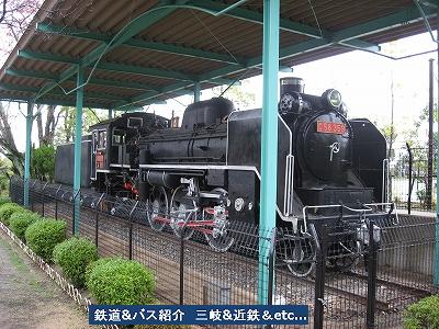 ＶＯＬ，1241　　『亀山公園内SL C58359号機　1』_e0040714_21495255.jpg