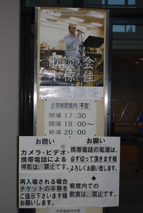 f0053218_919074.jpg