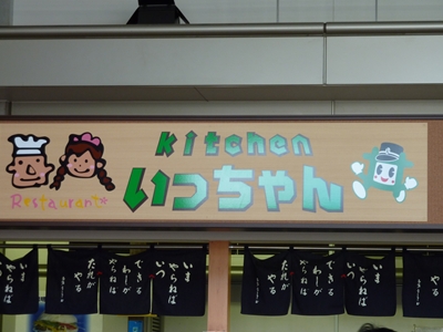 c0172719_14252821.jpg