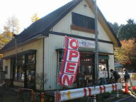f0177521_23233847.jpg