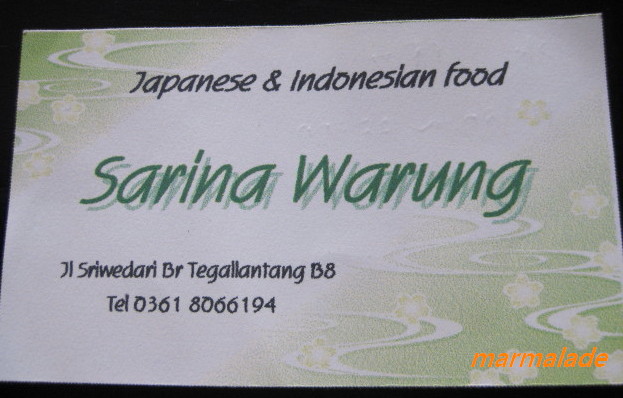 Sarina Warung ！_f0191927_21585421.jpg