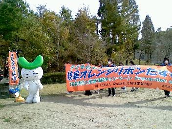 入稿日のイベント_a0026530_17393722.jpg