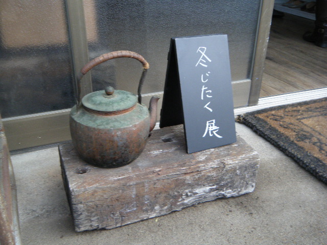 c0110930_2327389.jpg