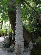 e0186942_2072792.jpg