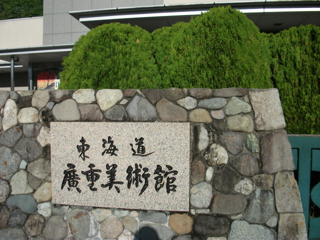 c0228357_15303342.jpg