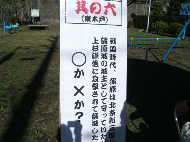 c0228357_15314912.jpg