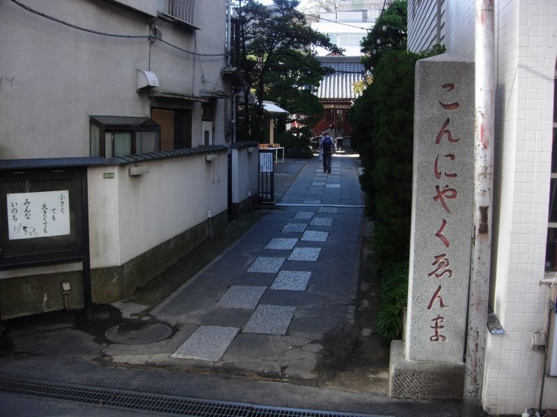 c0016259_20361895.jpg