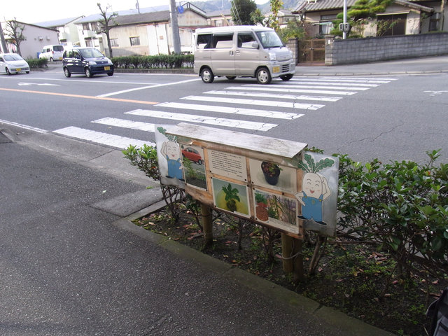 c0178561_20581572.jpg