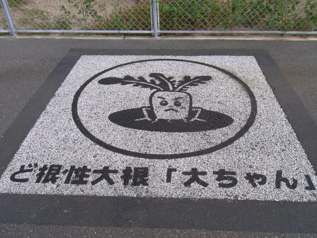 c0178561_2058349.jpg