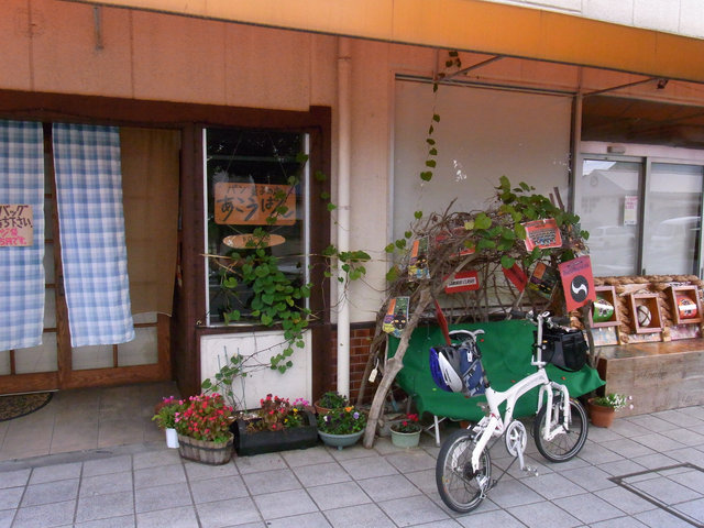 c0178561_2165276.jpg