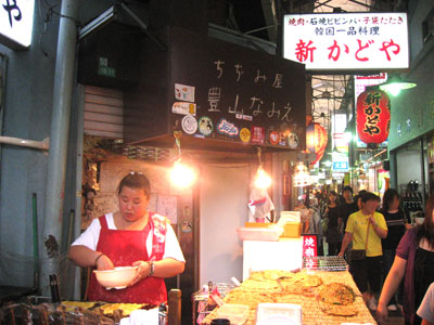 大阪（鶴橋）：喜楽園（焼肉・ホルモン）→豊山なみえの店（ちぢみ）_b0089578_19539.jpg