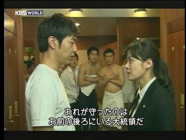 韓国ドラマ 強敵たち 강적들 Powerful Opponents 全１６話 Turamoraの韓流etc 生活