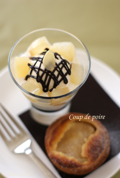 11月Cake Classもありがとうございました(メニュー紹介編)_b0065587_21285318.jpg