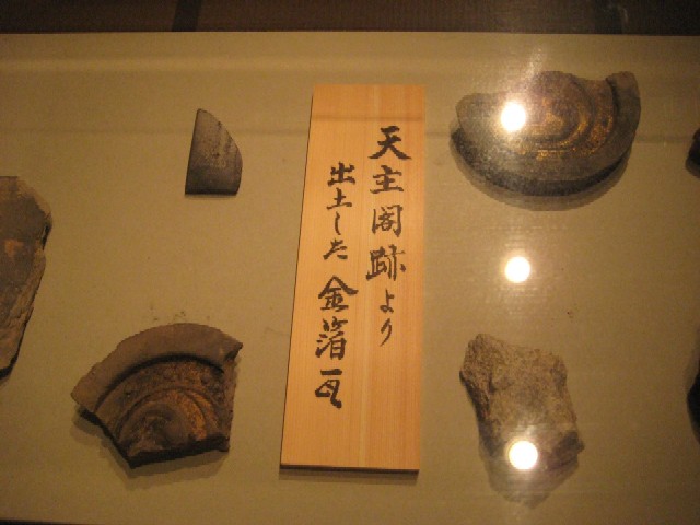 c0013687_21395780.jpg