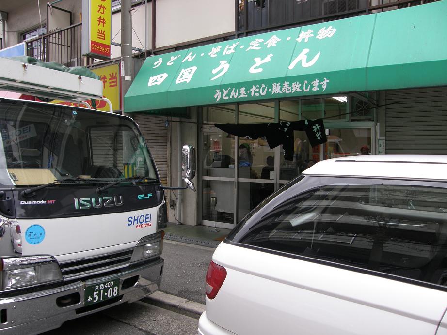 c0118393_18323872.jpg