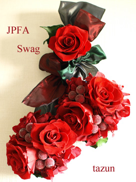 JPFA SPECIAL LESSON 2009-2010_d0144095_21252824.jpg