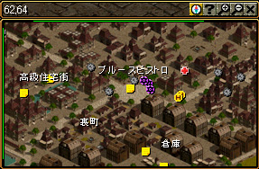 「RED STONE」 Lv340 『吟遊詩人』_c0081097_2103336.jpg