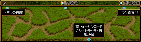 「RED STONE」 Lv340 『吟遊詩人』_c0081097_211991.jpg