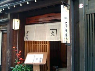 b0138798_2385159.jpg